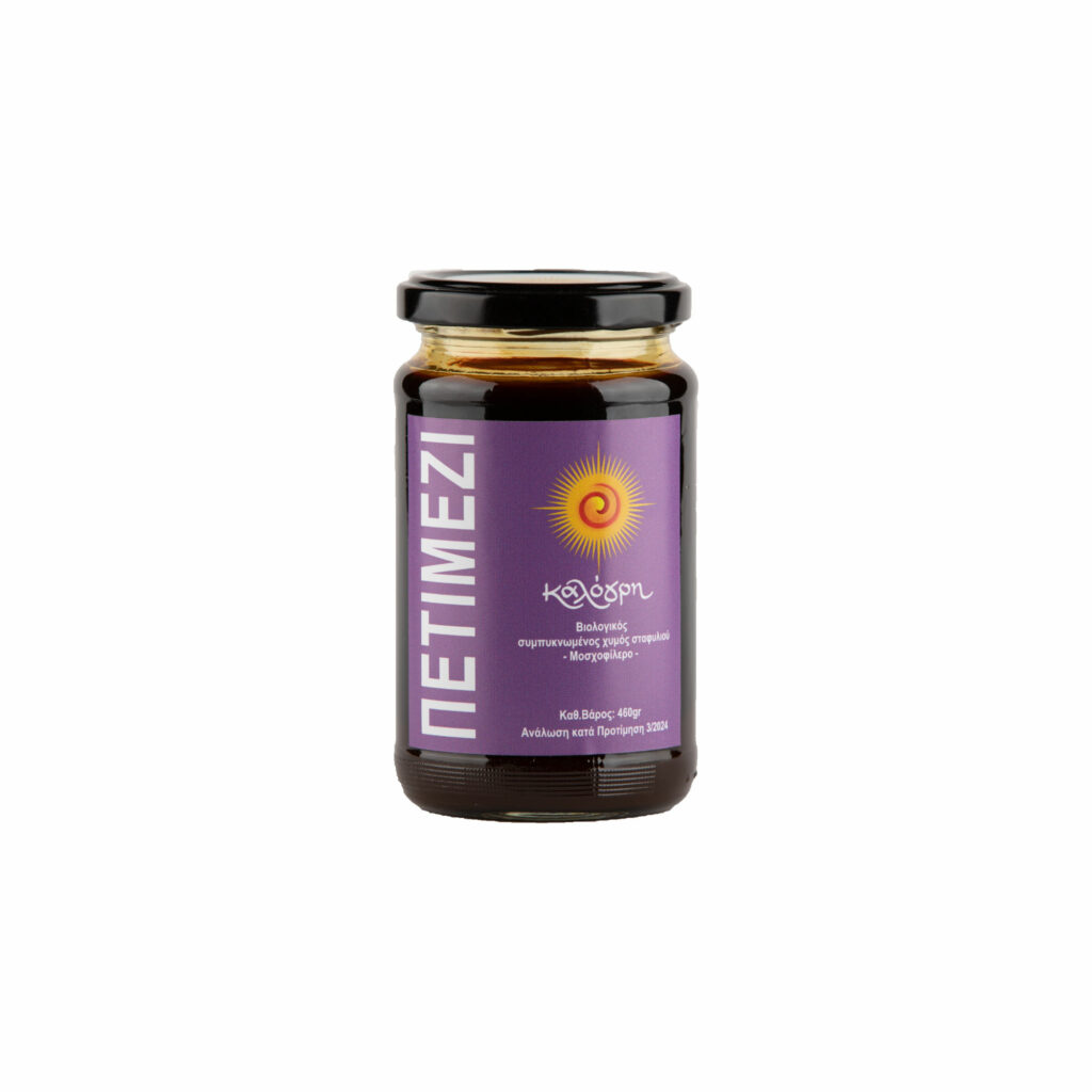 Petimezi - Kalogris Organic Winery - Condiment - Moschofilero - Organic Natural - Mantinia, Peloponnese, Greece - Eklektikon