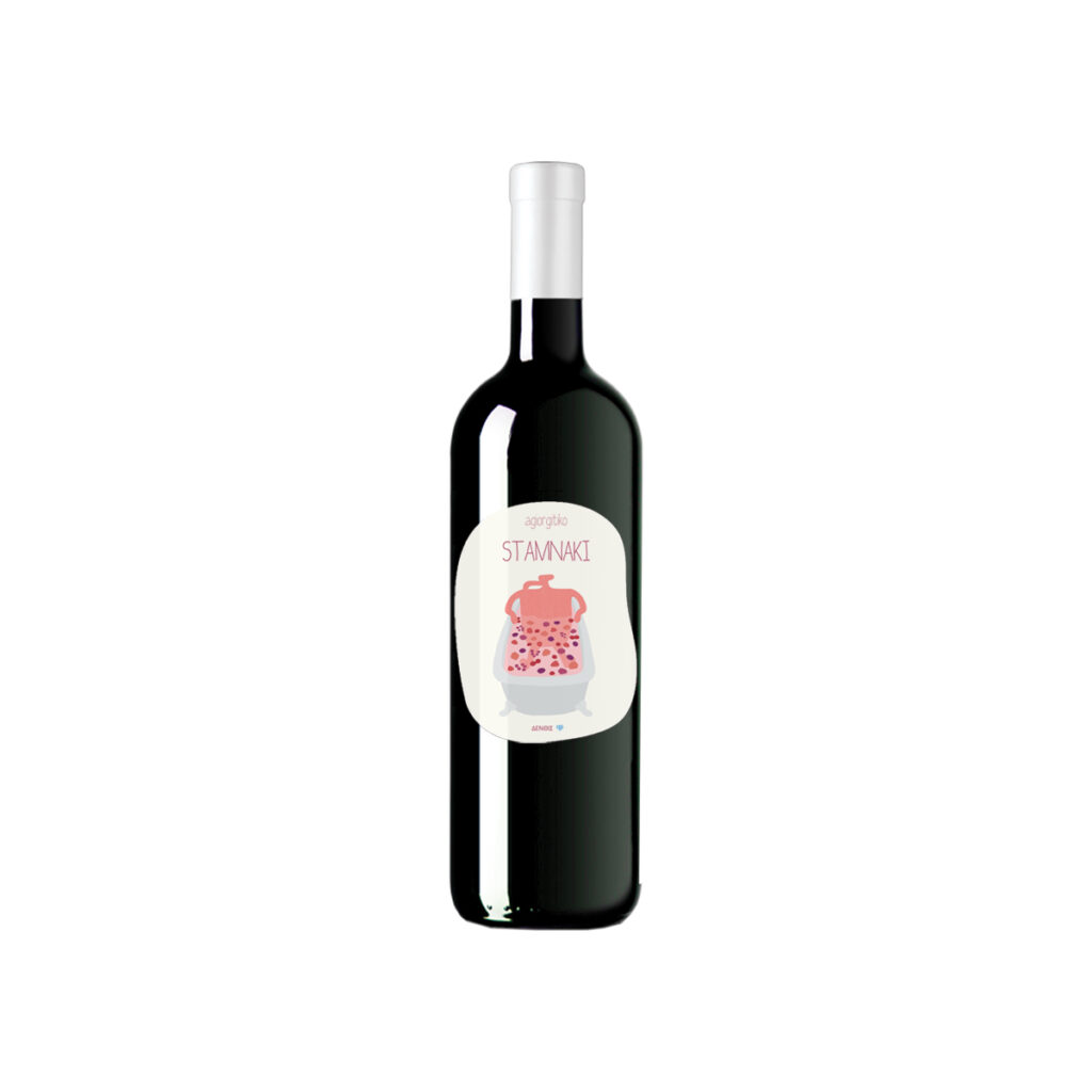 Denthis - Stamnaki Agiorgitiko - Red Greek Wine - Eklektikon