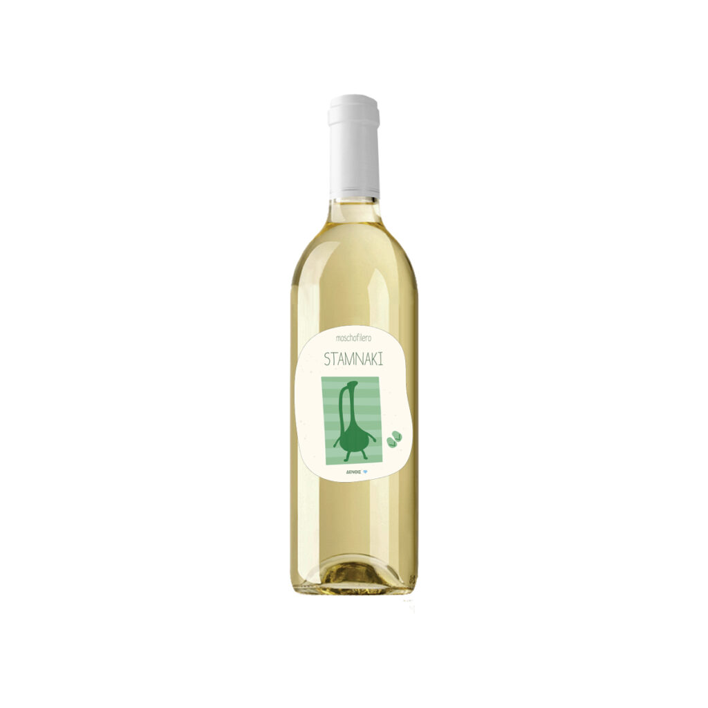 Denthis - Stamnaki Moschofilero - White Greek Wine - Eklektikon